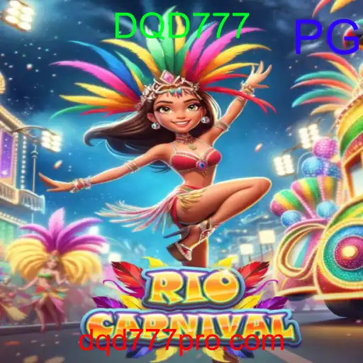 RioCarnival